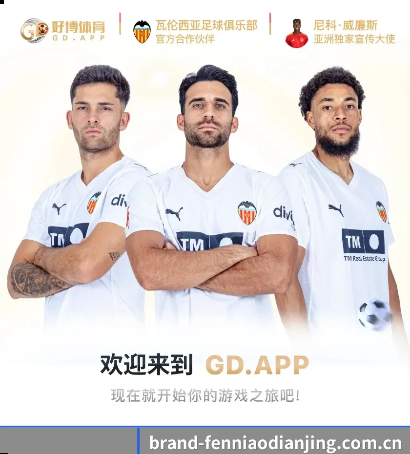 欢迎入驻,您的私享数字看台已搭建完毕